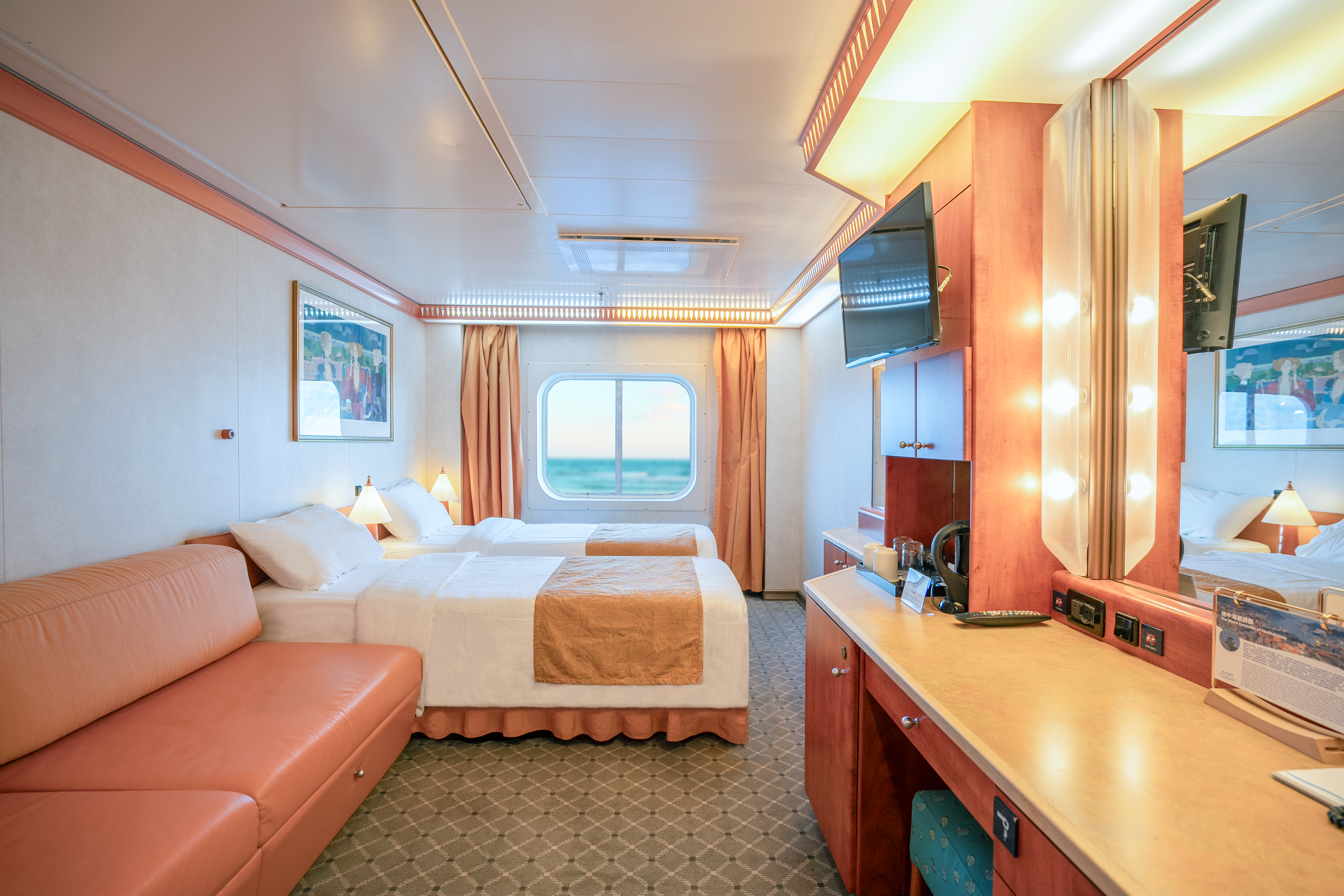 Oceanview Obstructed Cabin