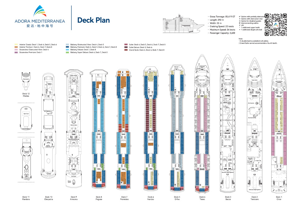 Hwajing HomePort Cruise Cabin Types